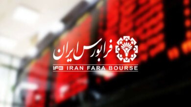 کدام نمادها امروز در فرابورس صدرنشین شدند؟