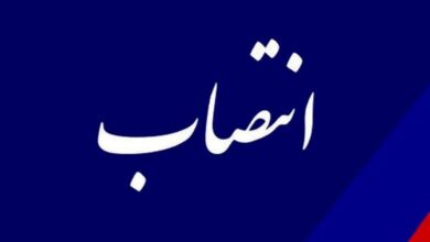 اعضای شورای مشاوران اصلاح نظام بنگاهداری منصوب شدند