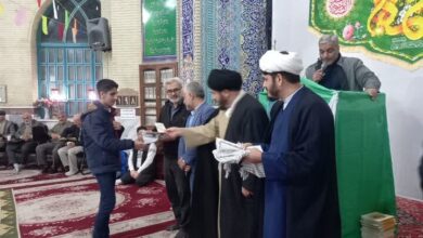 مراسم تکریم از فعالان فاطمی شهرستان پیشوا در مسجد جامع امام خمینی(ره) برگزار شد