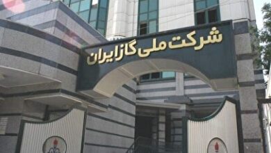 تعرفه جدید مشترکان پرمصرف گاز