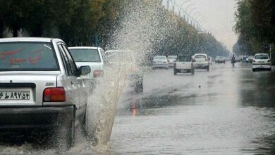 سامانه بارشی جدید به البرز وارد می شود