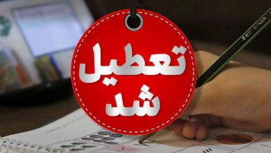 مدارس کردستان هفته اول دی‌ماه غیرحضوری است