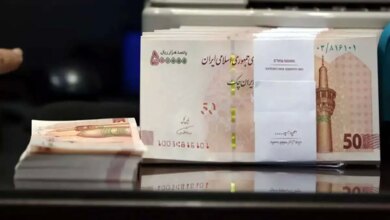 شرایط دریافت وام اعتبار ملی بانک ملی/ وام 500 میلیون تومانی با بازپرداخت 5 ساله