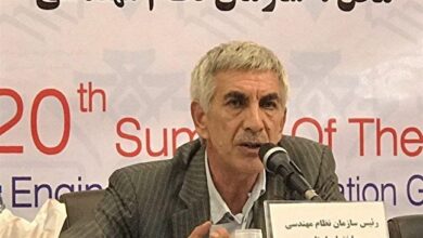 سامانه سازمان نظام مهندسی گامی در راستای شفافیت