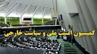 بررسی ناترازی انرژی در کمیسیون امنیت ملی + متن کامل برنامه‌ها