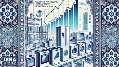 ویدیو/ الزامات رشد تولید لوازم خانگی چیست؟