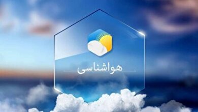 هواشناسی مشهد امروز ۱۲ دی / بارش شدید برف مشهد را فرا می‌گیرد