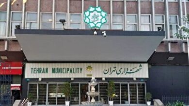 شهرداری تهران تعطیل شد