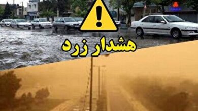 هشدار هواشناسی برای این استان/ احتمال آب‌گرفتگی معابر و لغزندگی جاده‌ها