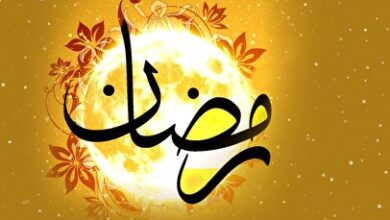 تاریخ ماه رمضان در سال ۱۴۰۳ و ۱۴۰۴ / کدام مناسبت‌های ماه رمضان با ایام نوروز مصادف است؟