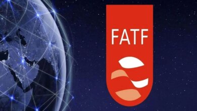 نپیوستن به FATF چه پیامدهایی دارد؟