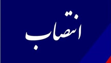 معارفه سرپرست هیات تکواندو شهرستان ری برگزار شد