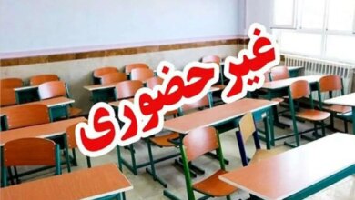 مدارس این مناطق خراسان رضوی فردا غیرحضوری شد