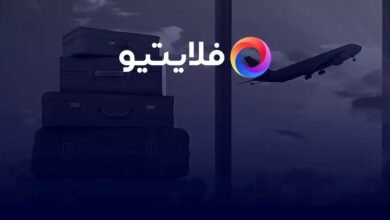 ایرانی‌ها هتل چند ستاره رزرو می‌کنند ؟