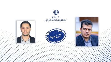 مدیر کانون مدیریت دارایی‌های فکری منصوب شد