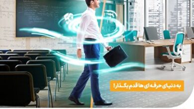 برگزاری اینوتکس پیچ تهران با حمایت ویستا