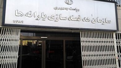 فوری/ مستمری این افراد واریز شد