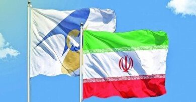 اجرای موافقت‌نامه تجارت آزاد بین ایران و اوراسیا از ۲۵ اردیبهشت