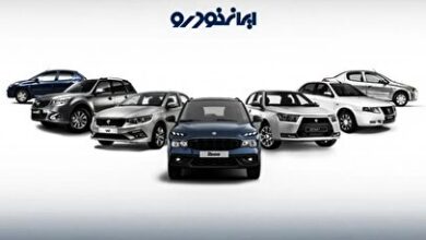 لیست قیمت خودروهای اتوماتیک ایران خودرو / گران ترین خودرو اتومات ایرانی کدام است؟ + جدول