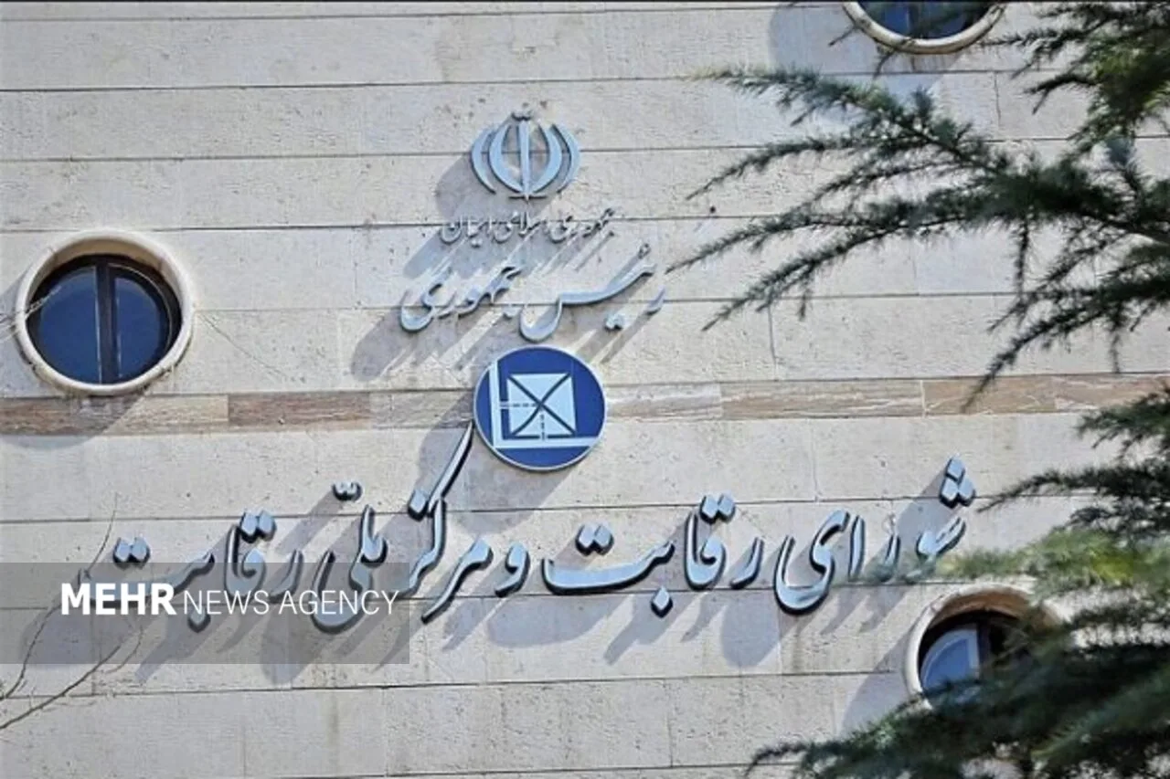 حمایت از تولید در شرایط جنگی نباید به نقض رقابت منصفانه منجر شود حمایت از تولید در شرایط جنگی نباید به نقض رقابت منصفانه منجر شود