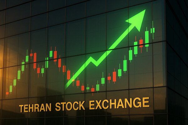 عدم تغییر نحوه فعالیت بازار سرمایه در هفته آینده عدم تغییر نحوه فعالیت بازار سرمایه در هفته آینده